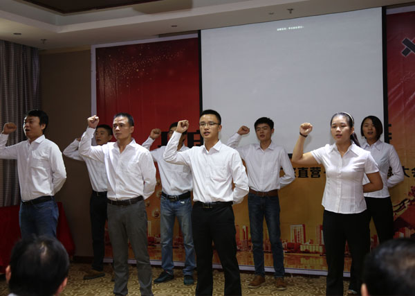 �����F�չʾ